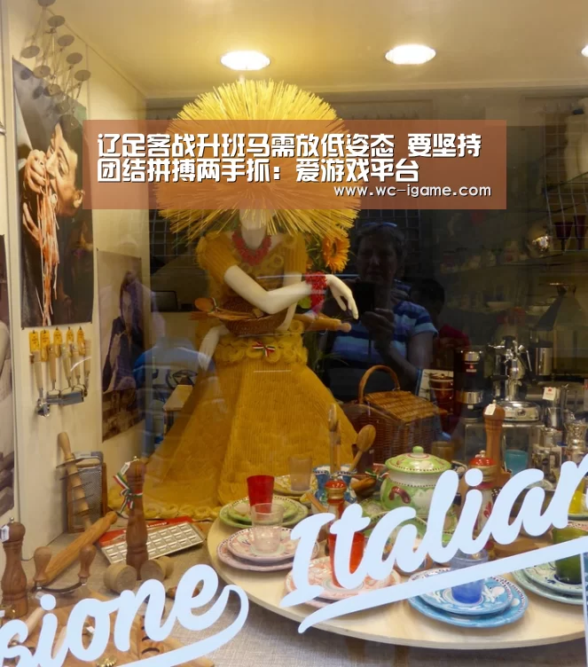 爱游戏体育App下载