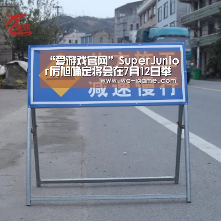 “爱游戏官网”SuperJunior厉旭确定将会在7月12日举办退伍纪念粉丝见面