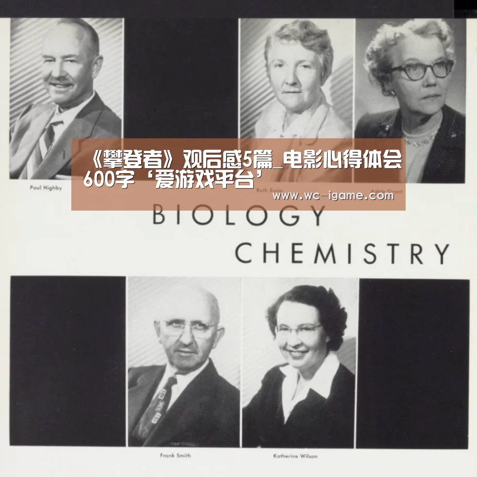 爱游戏体育