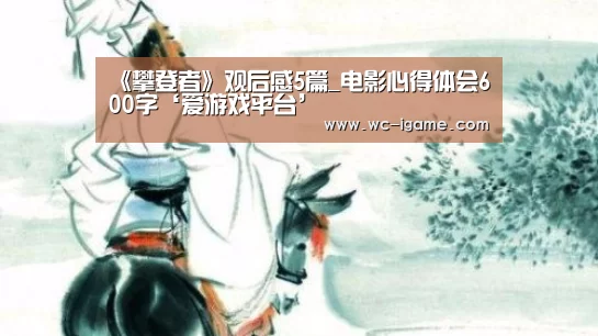 爱游戏体育App下载