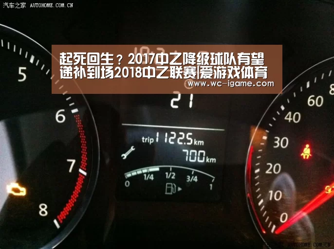 爱游戏官网