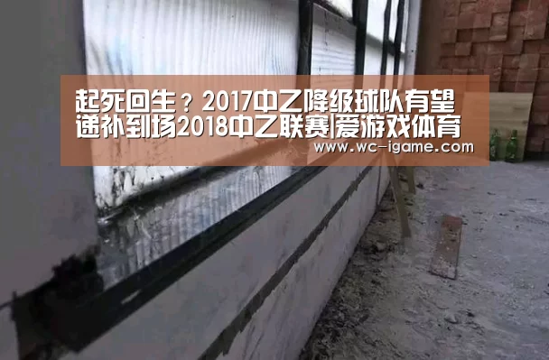 爱游戏体育