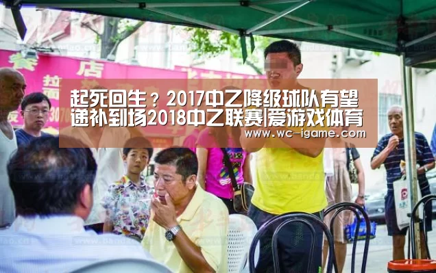 爱游戏体育