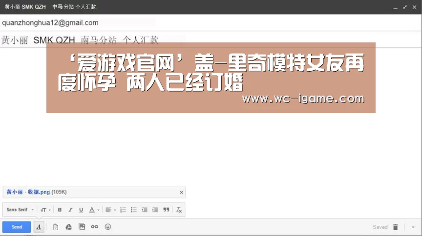 爱游戏体育App下载