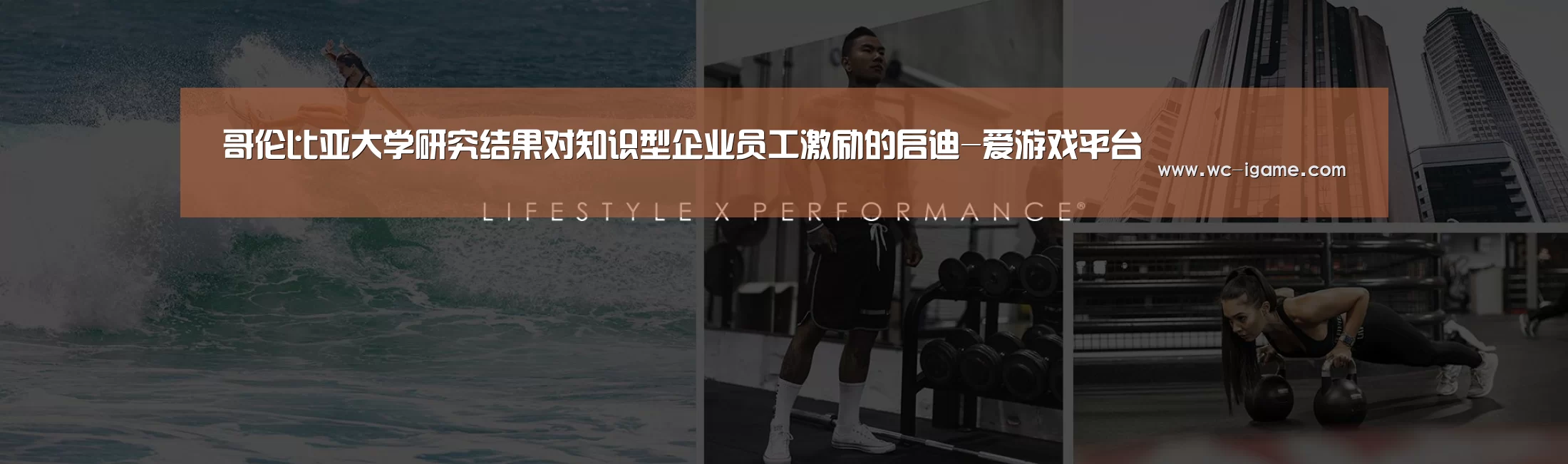 爱游戏官网