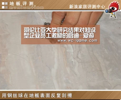 爱游戏官网