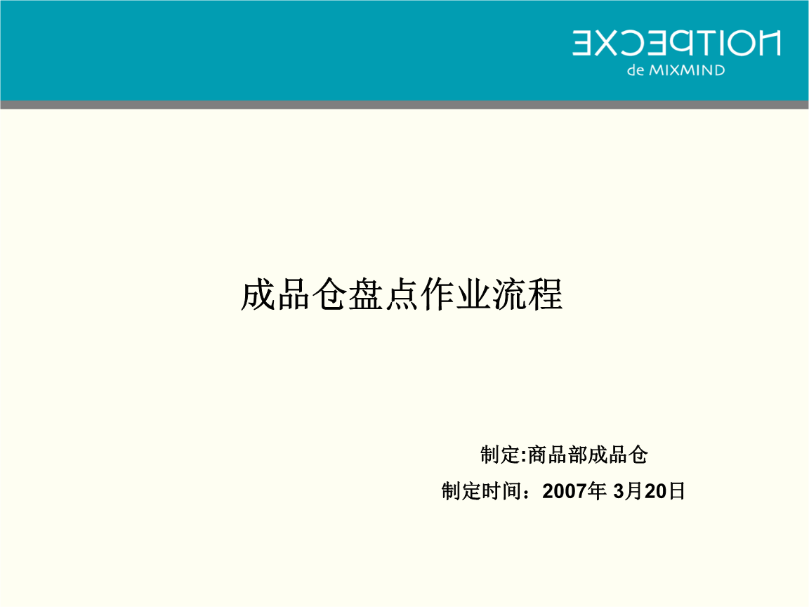 保罗-沃克尸体烧伤严重暂无法辨认 尸检被推迟/图_爱游戏体育App下载(图2) 爱游戏体育App下载