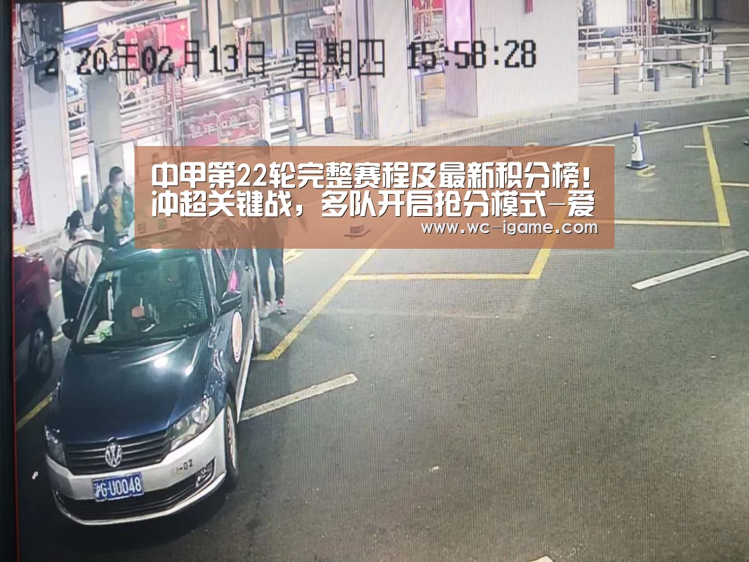 爱游戏体育App下载