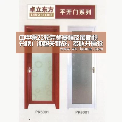 爱游戏体育