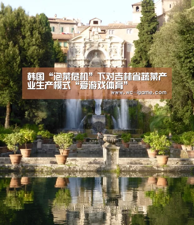 爱游戏体育App下载