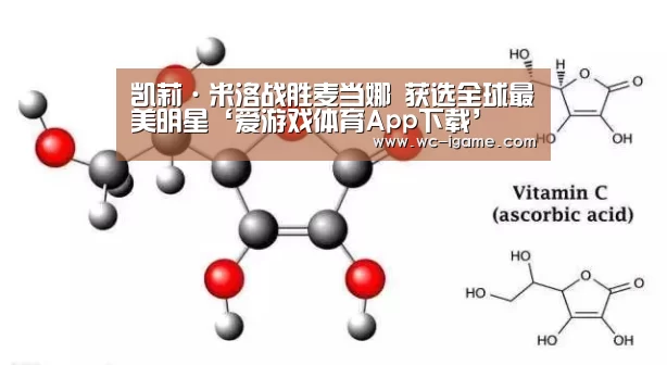 爱游戏体育App下载