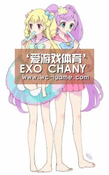 ‘爱游戏体育’EXO CHANYEOL首支solo曲《春夏秋冬(SSFW)》,四季心动颂将上线!(图1) 爱游戏官网
