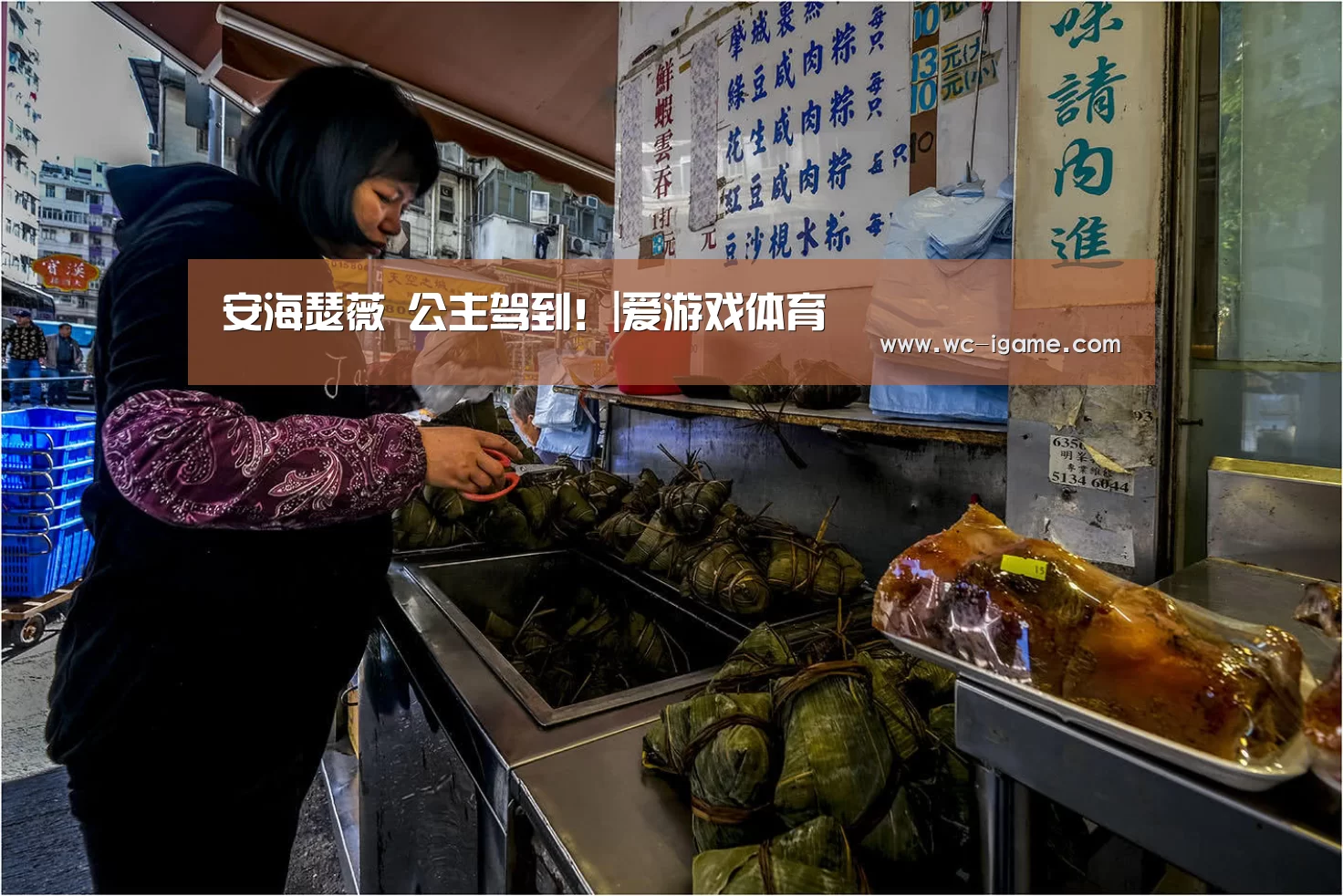 安海瑟薇 公主驾到!|爱游戏体育(图2) 爱游戏体育App下载