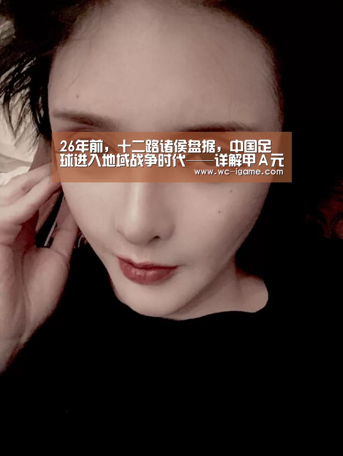 爱游戏官网