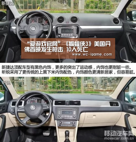 爱游戏体育App下载