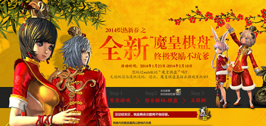 爱游戏体育App下载